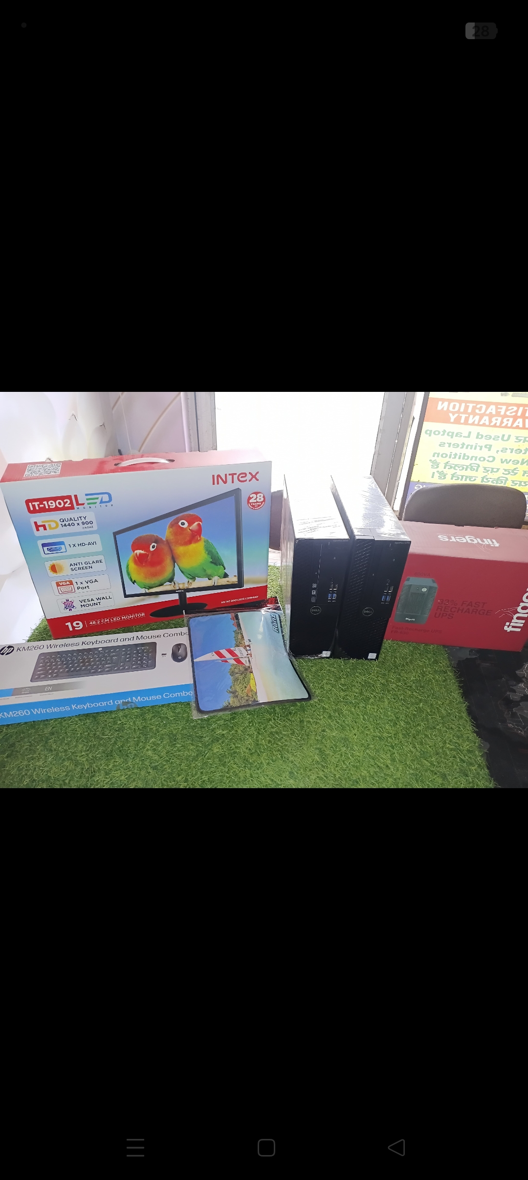 Desktop computers, monitor and accessories at the store